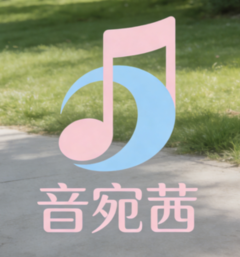 音宛茜网站管理系统PHP版V2.0